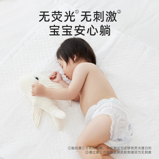 德佑新生婴儿一次性隔尿垫桃桃系列防水透气护理垫宝宝纸尿片床垫 桃桃S号80片x1包 桃桃隔尿垫