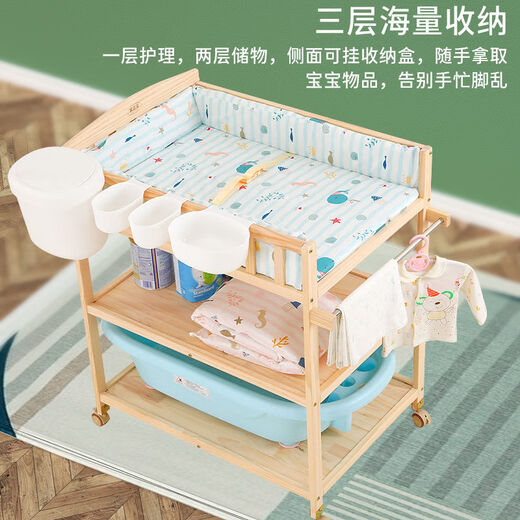 Jiaojing Baby Windel Tisch Multifunktionaler Betriebstisch Windel Tisch Massivholz lackfrei Baby Pflege Tisch BB Neugeborene Babybett Multifunktionale Windel Tisch (dreischichtige Vollmassivholz + Domi-Bär-Baumwollpolster