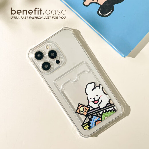 Pareja Puppy Little Yellow Little White Bag Bag es adecuada para iPhone16Promax Apple 15Pro Case de teléfonos móviles 13 Nuevo transparencia de alta transparencia-QP15281TF Compras cachorro Huawei Mate 30