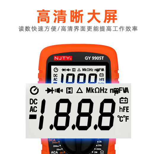 Chuanyu Tianyu 2000V mining digital multimeter 2KV high-voltage mine digital display meter anti-burn high-precision multifunctional 9905T original standard configuration