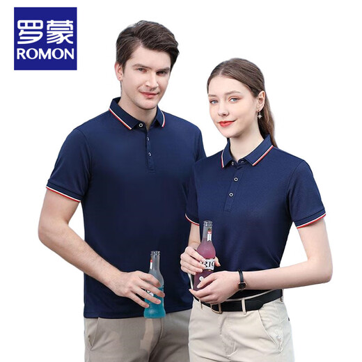Romon Herren- und Frauenarbeitskleidung Polo Shirt Customization Company Business Travel Party Group Anzug Anzug T-Shirt Drucklogo 677 Styles-Big Red L