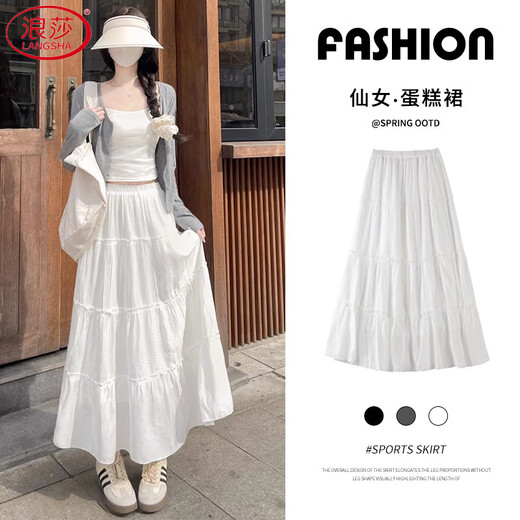 Langsha White Skirt Women's Autumn 2025 New High Waist Slim A-Line Puff Skirt Mid-Length Lace Cake Skirt