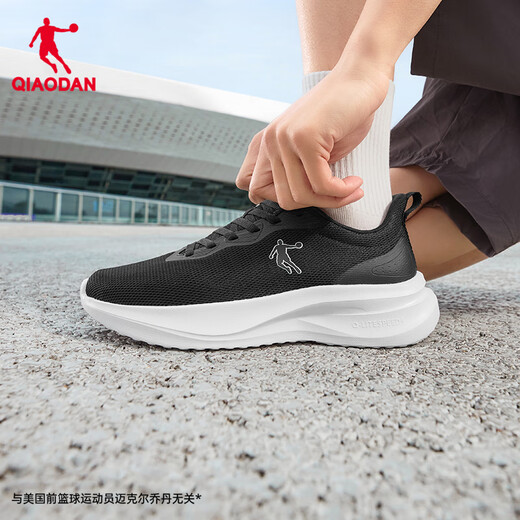 
Jordan sneakers men's shoes mesh summer breathable comfortable running shoes shock absorbing rebound casual shoes men's dad shoes