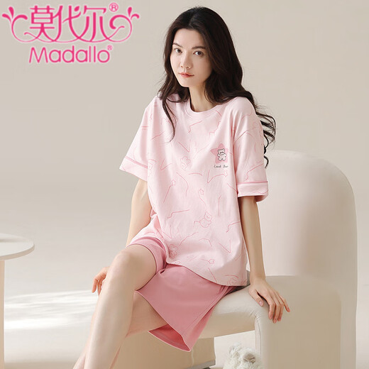 Modal Pyjamas Frauen neue Sommer kurzärmelige Kurzfilme Baumwolle rundes Hals Dünner, rosa Kleidungsstückset können außerhalb von Z9859 M empfohlen werden 80-100jin [Jin entspricht 0,5 kg]