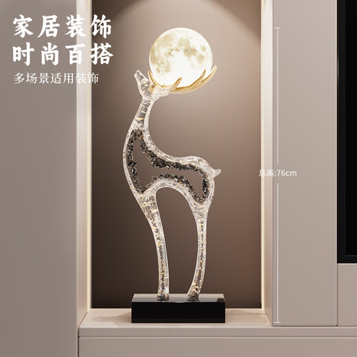 Lion family imitation crystal Lucky Deer ornaments living room light luxury high-end TV cabinet alcove large art decoration housewarming gift Wangzhai Lucky Deer Moon Lamp (imitation crystal transparent) blue
