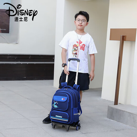 迪士尼（Disney）拉杆书包男小学生六轮爬楼梯三四五六年级男童拖拉书包可拆卸两用 838#深蓝[3-6年级] 六轮不闪光[送挂件]