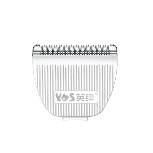 Yingshen Yingshen original blade LB8780 electric hair clipper special blade 8580 whole body foot hair pet cat and dog push head 10 blades send electric hair clipper