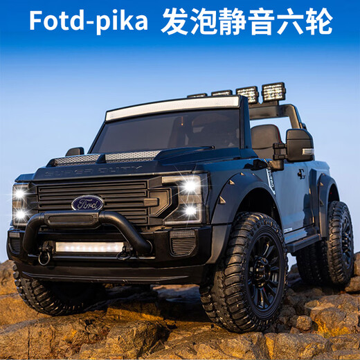 Yingxiao Ford Children's Electric Car Vierradauto kann als Erwachsene mit Doppelfernbedienung mit sechsrades Offroad-Fahrzeug-Pickup-Pickup mit Doppelfernbedienung verwendet werden.