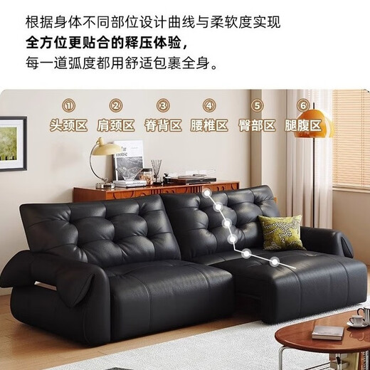 Sidi Luolan Ledersofa Elektrisches Wohnzimmer Kopfschicht Kuhlattenschwarz italienisch minimalistische Sofa-Kombination Schwarzer Schwan SN2629 Drei-Elektroposition 2,55 Meter Dreisitzbeutel Kontaktoberfläche S-Level Dicked Kopfschicht 0 cm