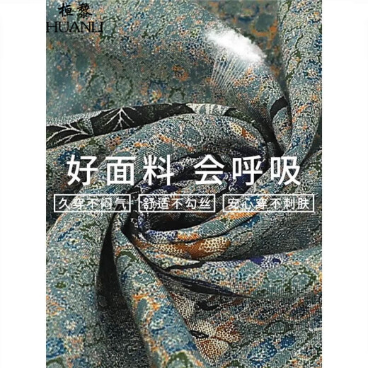 桓黎中老年人夏装套装女奶奶棉绸短袖衬衫老太太宽松妈妈绵绸两件套 687#粉色【套装】 XL 【建议80-100斤】