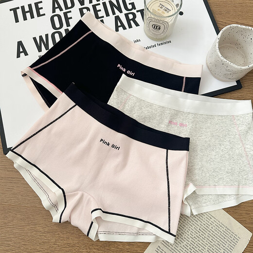 Modal Class A Baby Cotton Women's Underwear Women's Pure Cotton Antibacterial Crotch Women's Boxer Briefs Sports Base Safety Pants