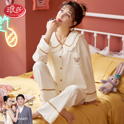 酷章（KUZHANG）睡衣女士春秋款纯棉长袖感可外穿家居服全棉大码2025新款套装 jm3527 均码 m80-98斤