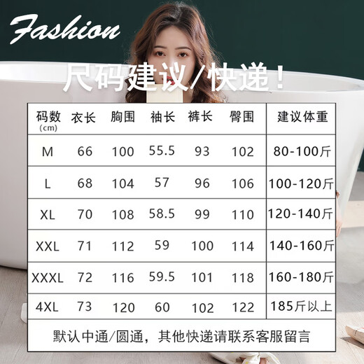 Caiyun Kali pajamas women's long-sleeved spring and autumn summer cardigan large size loose middle-aged mother's home clothes and thin summer suit can be worn C9906 dark green [main picture] 2XL (recommended 140-160Jin [Jin equals 0.5 kg])