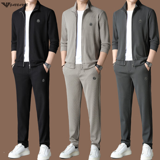 阿玛尼（Emporio Armani）高端男士运动服套装春秋季休闲夹克外套男装两件套 GA-3229驼色 XL 175[建议140-160斤]