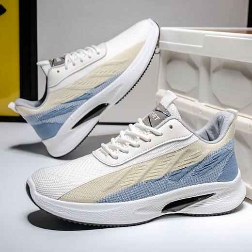 Lässige Schuhe Herren sommer atmungsfreie vielseitige Sportschuhe Casual Height-verstärkte Schuhe Laufschuhe Teenager Fliegende Mesh Sports Schuhe 9901 Grau 43
