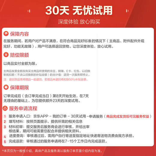 好汽仕车载手机支架汽车专用仪表台固定器车用导航手机支架硅胶新款