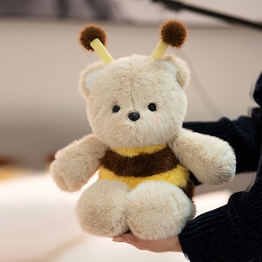 Running bear doll doll doll bee clothes plush toy pillow birthday gift for girls and children running bear + overalls 45cm