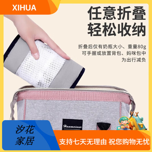 Chi Weng hugging the baby magic weapon liberates both hands and children go out to hug the waist stool turban newborn baby strap front hug 1 upgraded breathable model - Starry Sky Gray