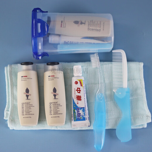 Adolf 3884 personnes ont salué les articles de toilette, les articles de toilette, le shampooing, le gel de douche, la brosse à dents, l'échantillon de dentifrice portable, les voyages, le set à base de 5 pièces (petite tasse ronde)