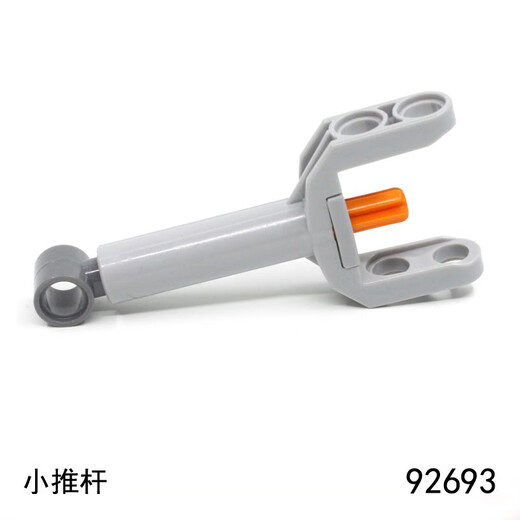 
NetMitting is suitable for Lego domestic technology small particle building block suspension shock absorber push rod driving axle parts accessories and spare parts 92909+11950 light gray (2 sets)