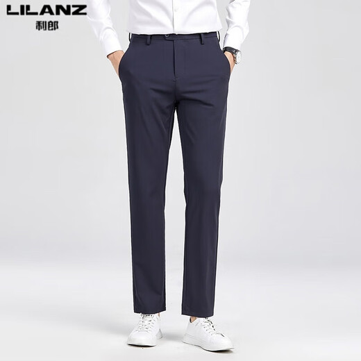 Pantalones casuales para hombres de Lilang Pantalones de verano de seda de seda de Mulberry Pantalones para hombres Pantalones rectos anti-jorros sin planchar pantalones largos Trendy Blue H9896 35 Todos