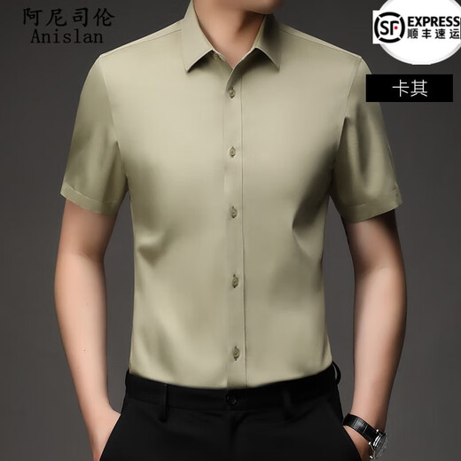 Camisa de algodón corto de algodón 100% puro de algodón de algodón puro para hombres en verano Camiseta de media manga de color sólido delgado de color delgado para hombres 999 blanco [dp puro algodón hierro libre] 40 [recomendado 140-155 jin [Jin iguala 0.5 kg]]