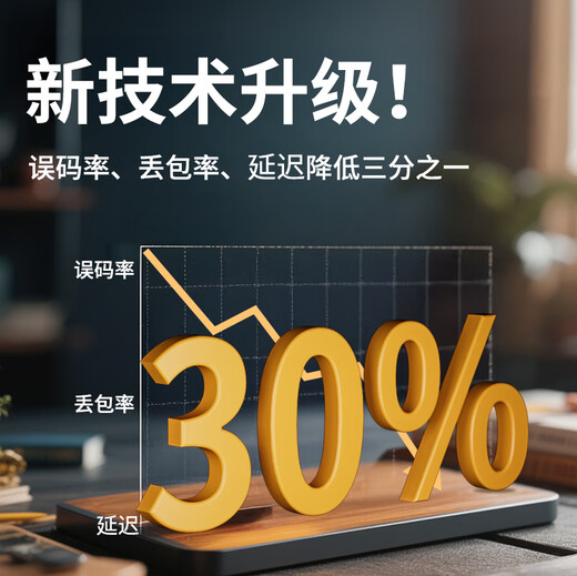 纤飞千兆光纤收发器一对千兆单模光纤收发器千兆多模双纤百兆光收发器一光4电8电光电转换器光纤对接器 百兆【1光8电+1光1电】25公里 (1对）