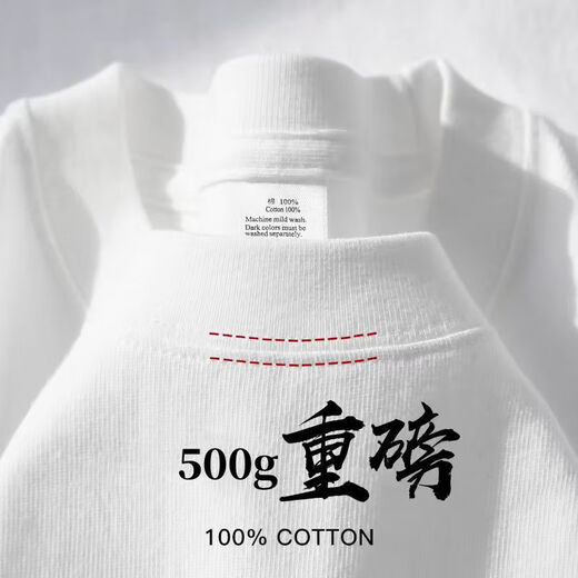Pure white 500g heavy T-shirt Pure cotton thickened thread neckline short sleeve oversize fashion brand three-pin half sleeve 500g heavy short sleeve - black 2XL Recommended 178-200Jin [Jin equals 0.5 kg]