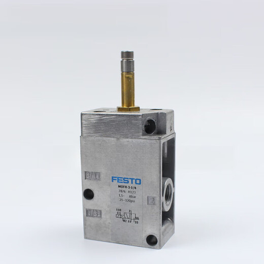 Válvula solenoide MOFH-3-1/2-1/4-1/8-3/4 7884 7876 7877 11969 MOFH-3-3-3/411999 original