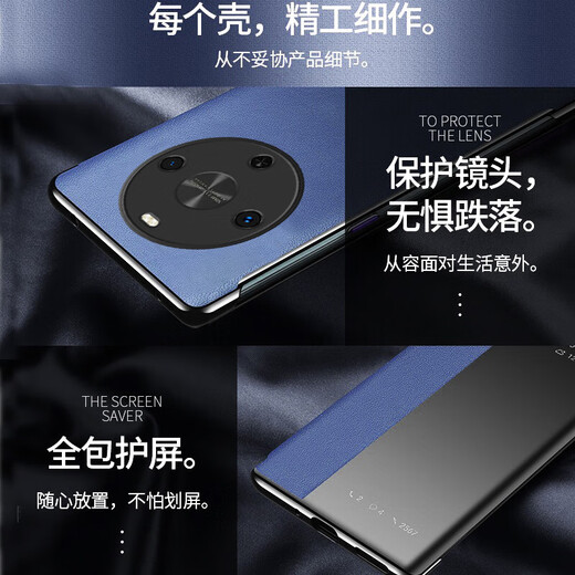 Zku Huawei genießen 70x Flip Cover Hülle Bre-Al80 Voll-inclusive-Smart-Fenster mit vollem Inclusive.
