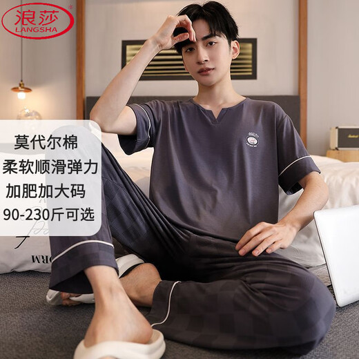 Langsha modal suave pijama suave seda de hielo seda delgada manga delgada pantalones casuales sueltos de gran tamaño juego de ropa para el hogar XM9921 pantalones de hombres modales manga corta l hombres 100-125 Jin [Jin equivale a 0.5 kg]
