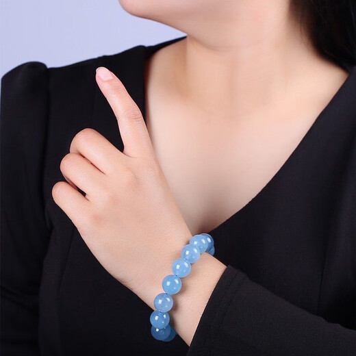 SIZAN Aquamarine Bracelet Ice Seed Wealth Transfer Temperament Sweet and Elegant Aquamarine Bracelet Unpopular Men Aquamarine 12mm