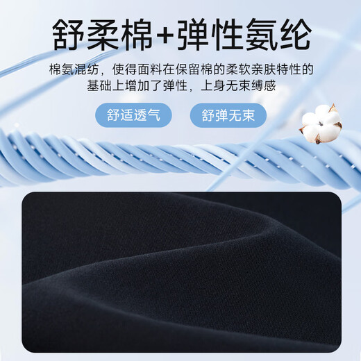 七匹狼休闲短裤男士夏季冰爽轻薄舒弹透气时尚直筒固色纯色五分裤子男装 701(卡其)-薄款舒弹 31