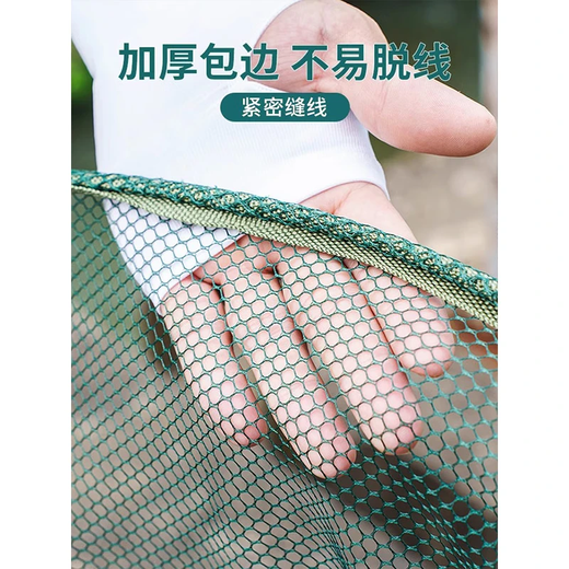 Open round folding fishing shrimp cage, fish net, lifting net, moving net, fishing net, lobster fishing, catching fish, throwing net, moving kite, SS reinforced net lifting double steel ring--1.6M