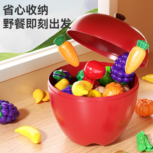 欣格儿童过家家切蔬菜水果玩具切切乐可剥仿真苹果收纳桶25件生日礼物