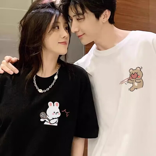 
Different internet celebrities are super popular disoo couples short-sleeved summer T-shirt 2024 new summer versatile clothes trendy white-653 2XL
