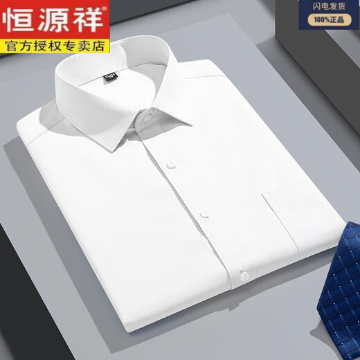 Hengyuanxiang 200 dp camisa de algodón puro verano de manga corta 2025 Nuevo negocio casual de mediana edad de papá de mediana edad dx6629 39