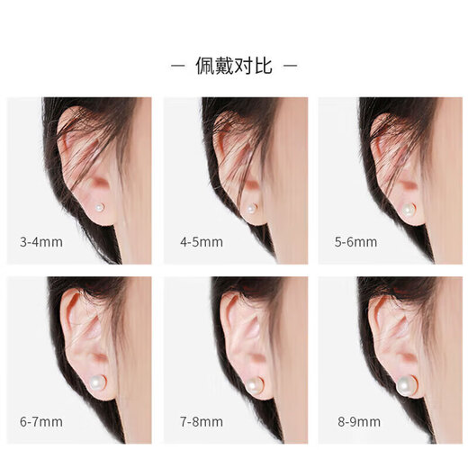 Jingrun Pearl Earrings Light Wish Freshwater Pearl 925 Silver Stud Earrings Feminine and High-end Niche Birthday Gift for Girlfriend