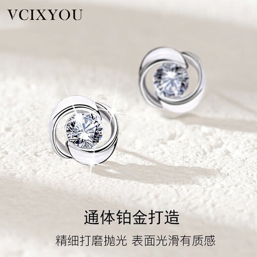 VCIXYOUPT950 platinum rose earrings for women, moissanite platinum earrings, fashion commemorative birthday gifts for girlfriend and wife