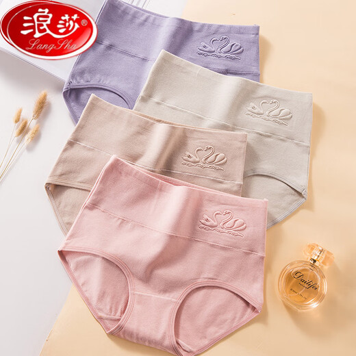 Langsha Light Luxury Unterwäsche Frauen Baumwolle reine Baumwolle atmungsaktuelle Hochtülen-Bauchschlägen Mutter 2025 Neues Modell 6227 [Packung] 4 Teile M Vorgeschlagene 75-95jin [Jin gleich 0,5 kg]
