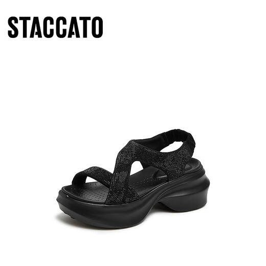 Sijiatu 2025 Summer Frosting Snow Fu Daddy Sandals Casual Sandals espesas EE507BL5 Cocoa Negro 38