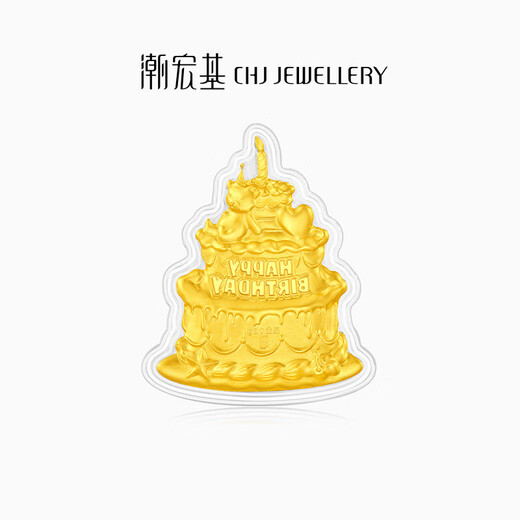 Chao AG, alles Gute zum Geburtstag, Goldverzierungen, volle Goldmünzen Investment Gold, Geschenk für Neugeborene, alles Gute zum Geburtstag, volle goldene Ornamente (mit exquisiten Geschenkboxen)