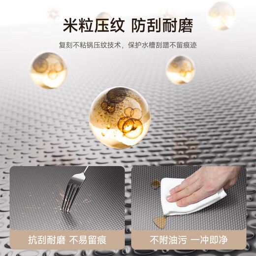 Jomoo Kitchen 304 stainless steel thickened nano handmade sink large single-slot under-counter dishwashing basin household dishwashing sink set Package B-standard version (round pull-out faucet) 750X460