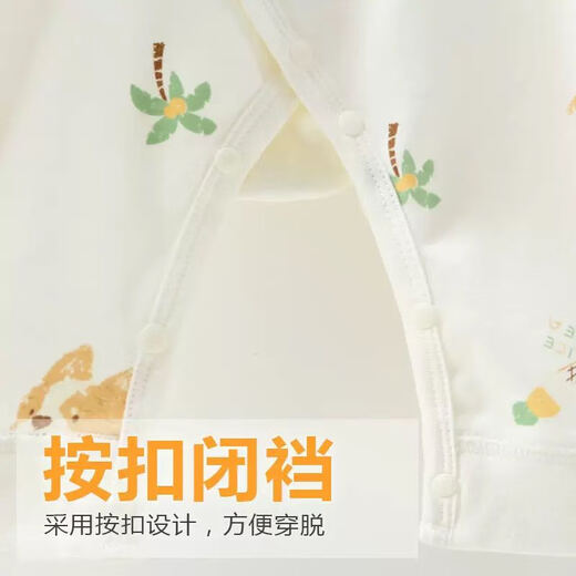 [Four Seasons Baby Climbing Clothes] Spring and Autumn Baby Clothes Class A Pure Cotton Newborn Onesie Long Sleeve Boneless M12003 Blue Love Heart 66cm