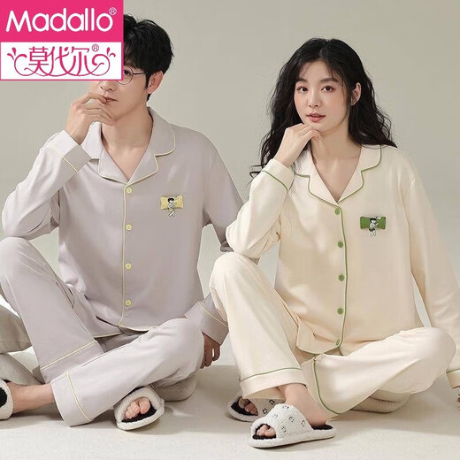 Modal two sets of couple pajamas, one for men and one for women, pure cotton long-sleeved couple's set, comfortable spring and autumn home clothes HMF8103, sweet couple's pure cotton XL female + male 2XL gift box