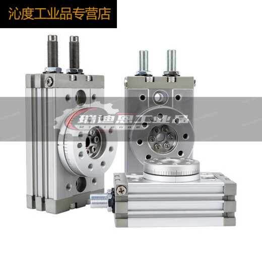 
Type pneumatic HRQ90 degree 180 degree swing rotating cylinder MSQB10A20A30A10R20R30RQ1SN6627 MSQB-10A