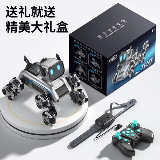 Xulin Deutsche Brand Roboterhund Smart Ai Roboter Geste Fernbedienung Kinderspielzeug 2025 Schwarze Technologie Achtrad Stunt [Blau und Schwarz] Griff Standard Single Electric
