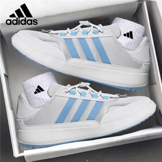 ADIDAS阿迪达斯官方运动鞋男鞋夏季新款网面透气轻便休闲经典复古跑步鞋 JH9758【官方正品 假一赔十】 42