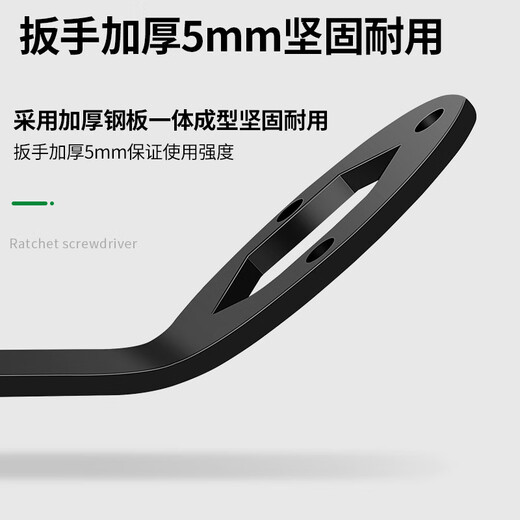 Meipai fully automatic washing machine clutch nut wrench cleaning inner barrel disassembly pulsator repair hammering special tool