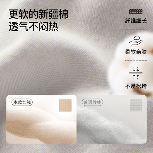 Ubras cotton antibacterial crotch men's underwear, men's mid-rise boxer briefs, comfortable and breathable boxer shorts (3 pairs), dark blue + dove feather gray + mist blue, 3 pairs XL